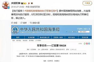 亚当斯的加盟将给球队带来全新变化 明日对阵广厦将是不小的考验